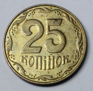 UKRAINE 25 Kopiyok 25k KM#2.1b 2014 Coin EUROPE - Picture 1 of 2