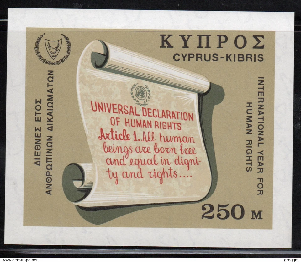 Chipre 1968 Mini Hoja para Celebrar los Derechos Humanos en Sin Montar Como Nueva. Foto 1 de 1