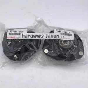OEM Toyota Corolla AE86 CP Coupe Front Strut Mount LH & RH set JDM Genuine New - Picture 1 of 12