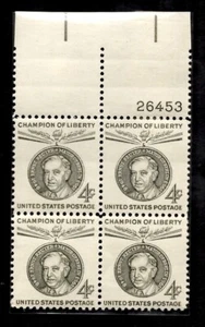 Ernst Reuter 4 Cent Plattenblock 1959 - Bild 1 von 1
