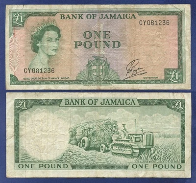 JAMAICA 1 POUND LAW 1960 P-51Ca Queen Elizabeth II - Image 1 of 2