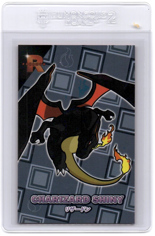 Team Rocket Database Set Shiny Charizard - Image 1 of 1