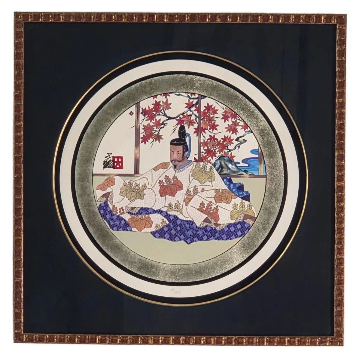 Hisashi Otsuka for sale | eBay