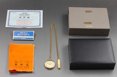 Vintage 1988 N MINT Seiko Pocket Watch 2C21-0140 Gold Round Quartz Mens JAPAN - Image 1 of 4