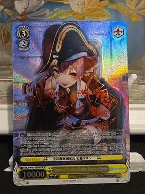 Weiss Schwarz Captain of Hoshou Pirates, Houshou Marine SP HOL/W91-TE080SP Eng - Image 1 of 3