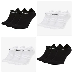 CALCETINES DE ENTRENADOR NIKE BLOQUEADOS - BLANCO NEGRO - 2-5 11-14 - Imagen 1 de 5