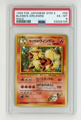Blaine's Arcanine No. 059 Gym 2 Challenge Japanese Holo Pokemon - PSA 6 EX - MT - Image 1 of 2