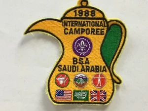 1988 International Camporee Saudi Arabia pocket patch cs - Picture 1 of 1