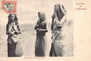 Etiopía - Dankali mujeres - Publ. desconocido - Imagen 1 de 2