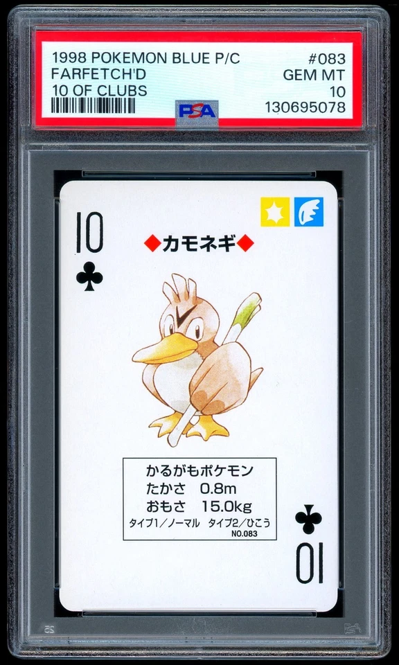 Pokemon FARFETCH'D Japanese BLUE Back 10 of Clubs POKER Card 083 PSA 10 GEM MINT - Image 1 of 2