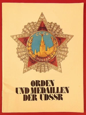 Orders and Medals of USSR Soviet Russian Awards Guide RARE GERMAN TEXT Putnikov - Image 1 of 4