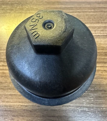 NEW OEM HYUNDAI / KIA OIL FILTER HOUSING CAP / COVER - SEE MODEL LIST BELOW - Image 1 of 4