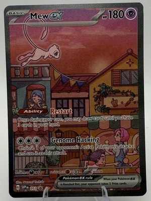 Mew ex 053 Sv: Scarlet & Violet Promo Cards Holo - Image 1 of 2