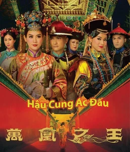 HAU CUNG AC DAU - PHIM BO HK TVB - USLT/CAN Eng Sub BLURAY - Picture 1 of 1