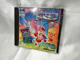 Irem Legend of Hero Tonma PC Engine HU Card Retro Action Game