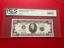 FR. 2080-F ATLANTA 1993 $20 FW STAR NOTE PCGS CURRENCY 58 PPQ CHOICE ABOUT NEW