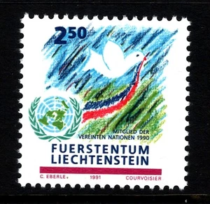 OPC 1991 Liechtenstein UN Membership Sc#959 MNH 49794 - Picture 1 of 1