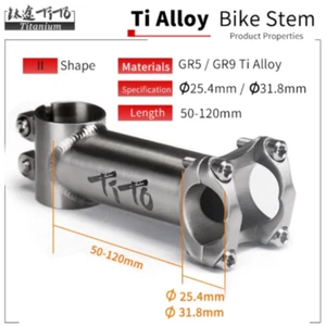 TITO Ti Titanium Bicycle Stem 1 inch 31.8mm 5º XC DH MTB Road Bike Stem 50-120mm - Picture 1 of 14