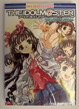 iDOLM@STER Vol. 1 Manga - Japanese Language Edition (NOT English)