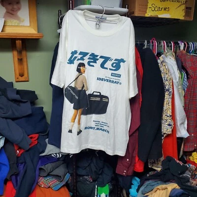 Aelfric Eden Girl Look Back IDEVERRAY Graphic Shirt Mens Large - Image 1 of 4