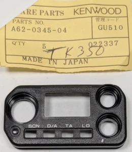 NOS NEW KENWOOD TK-350 TK-250 Port radiowy Górna pokrywa wyświetlacza Część # A62-0345-04 - Zdjęcie 1 z 3