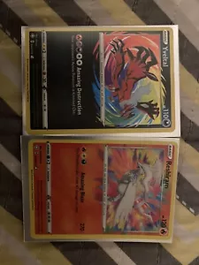 Amazing rare Yvetal Rashiram - Picture 1 of 2