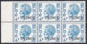 Specimen, Belgium Sc753 King Baudouin, Block of 6 - Picture 1 of 2