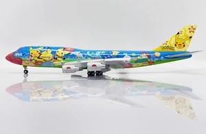 ANA B747-400D Reg: JA8956 JC Wings Scale 1:200 Diecast FLAPS DOWN XX20270A - Picture 1 of 1