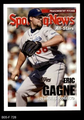 2005 Topps #728 Eric Gagne All-Star Dodgers 8 - NM/MT - Image 1 of 2