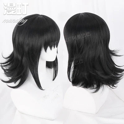 Demon Slayer Cosplay Fashion Wigs Cosplay Anime Costume Party Hair Wavy Wig - Image 1 of 4