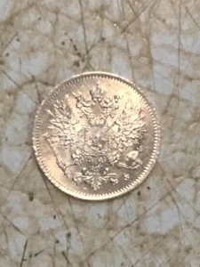 Russia Occ 1916 Finland 25 Pennia XF UNC 2 SILVER WW2 COIN FREE Bonus 3 Coin Lot - Picture 1 of 7
