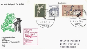 1979 Stoccarda, Germania primo volo copertina con cachet per Salonicco, Grecia - Foto 1 di 2