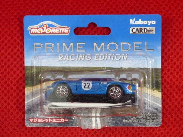 Majorette Alpine A110 *Renault - Image 1 of 1