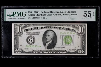 $10 1928B Star LVYG PMG 55 EPQ FRN G00603534* New Low Serial Number, Chicago - Image 1 of 4