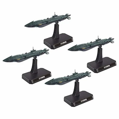 Space Battleship Yamato 2202 DIMENSIONAL SUBMARINE SET 1/1000 Kit 4573102590084 - Image 1 of 4