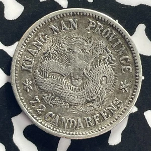 (1902) China Kiangnan 10 Cents Lot#GB121 Silver! Y#142a.9 - Picture 1 of 2