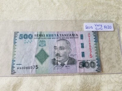 Tanzania 500 Shilingi 2010 Very Circulated - A120 Tariff Incl - Image 1 of 2