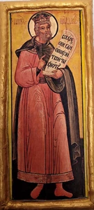 Icon of David The Prophet Biblical Christianity Rare Byzantine Religious Plaque - Picture 1 of 7