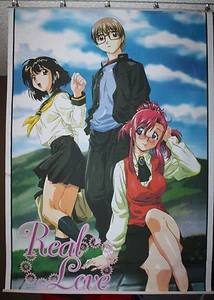Onegai Twins Please Teacher Flag Poster 31" x 43" Anime Wall Hanging Fabric - Picture 1 of 8