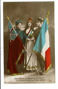 CPA-Carte Postale -France- Une femme entourée de 2 soldats-Nous jurons de vaincr - Imagen 1 de 2