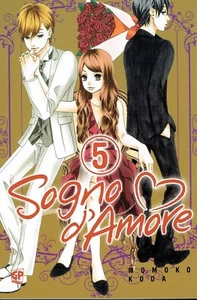 Sogno d'Amore 5 di Momoko Koda ed. Gp - Foto 1 di 1