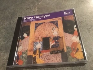 Kara Karayev Ballet Suites Seven Beauties In the Path of Thunder CD Russian Disc - Picture 1 of 3