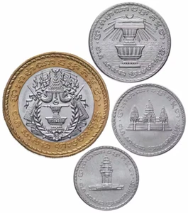 Camboya tira 4 monedas de 1994 valores de 50, 100, 200 y 500 riels - Imagen 1 de 2