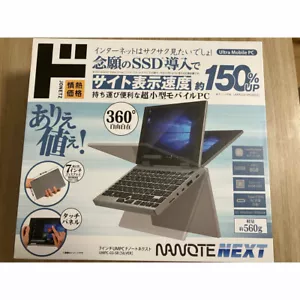 NANOTE NEXT UMPC-03-SR 7-Inch Windows 10 64GB SSD 8GB RAM Intel Graphics New - Picture 1 of 2