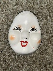 Vintage Mask Folk Art Ofuku San Happiness Japanese Paper Mache TLC - Picture 1 of 10