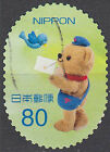 Japan gestempelt Br Tier Teddybr Kuscheltier Briefkasten Postbote Vogel / 704