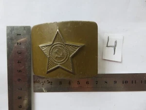 vintage Soviet Russia Military Belt buckle of the Red Army star symbol new №4 - Picture 1 of 2