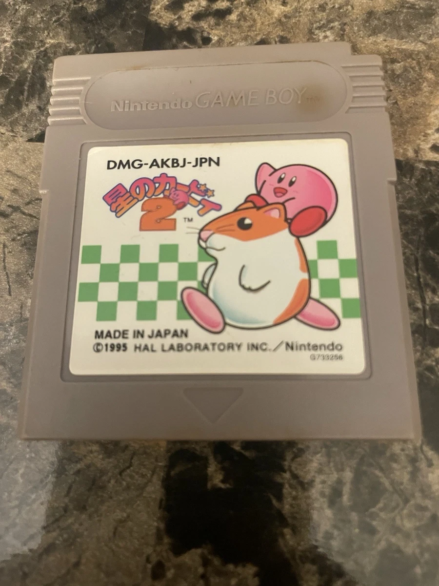 Kirby's Dream Land 2 Nintendo Video Games for sale | eBay