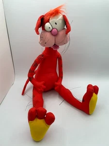 Dakin Bloom County Bill Red Yellow Cat Large Plush 20" 1987 Washington Post - Picture 1 of 13