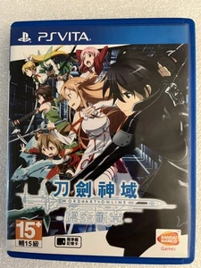 Sword Art Online Hollow Fragment Asia Version JP/Voice EN/Sub PS VITA SONY - Picture 1 of 4